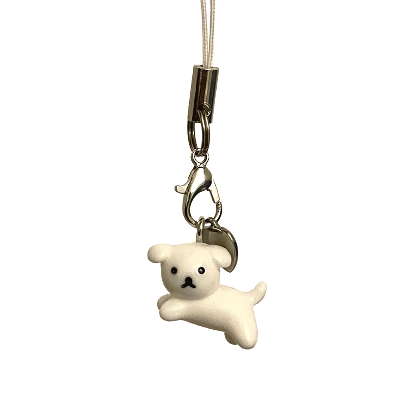 Dog Keychain