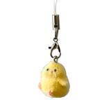 Fuzzy Chick Keychain