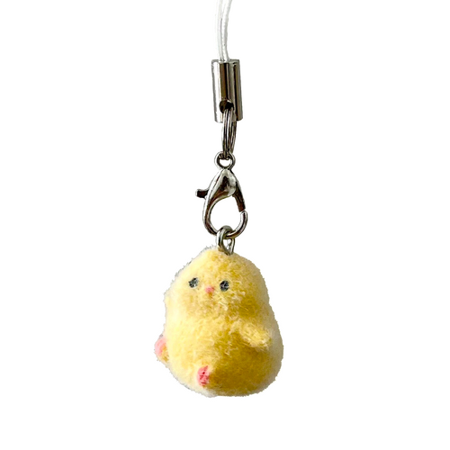 Fuzzy Chick Keychain