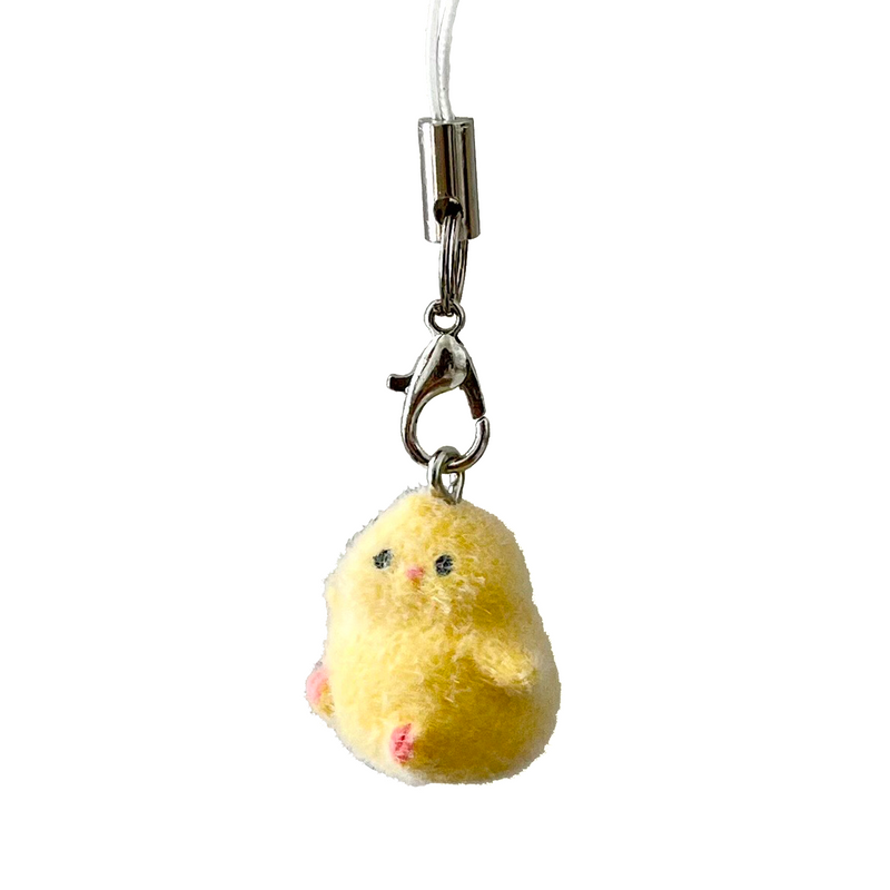 Fuzzy Chick Keychain