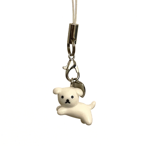 Dog Keychain